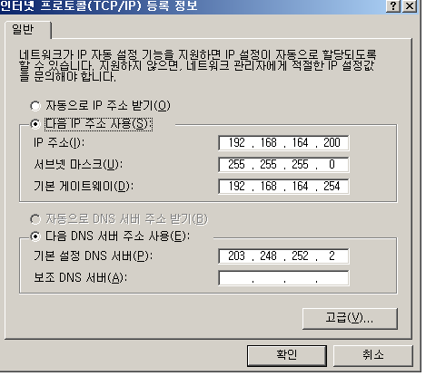 2022-07-29-04서버인터페이스